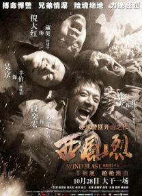 玖玖成人